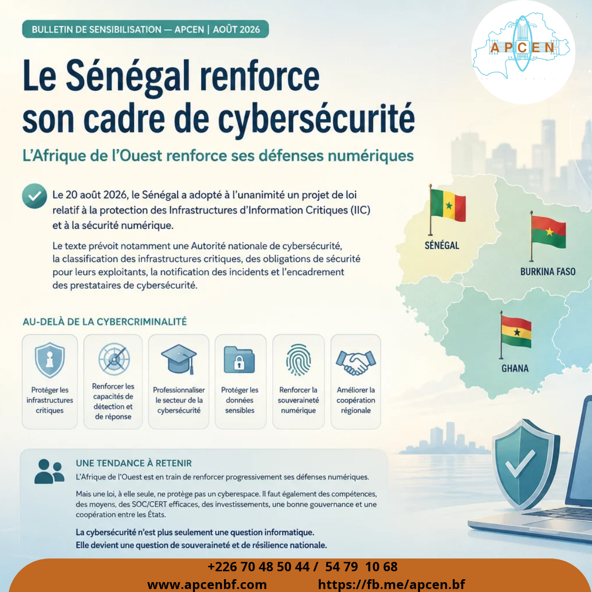 🇸🇳 Le Sénégal durcit sa cybersécurité : l’Afrique de l’Ouest renforce ses défenses numériques